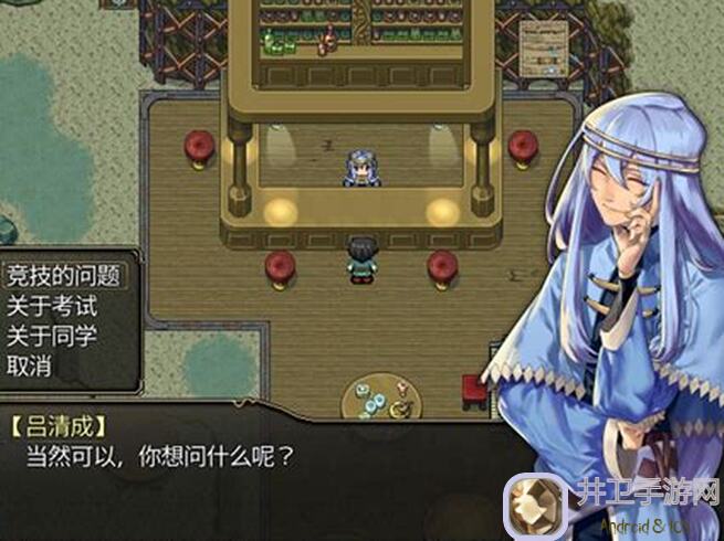 怎么看龙魂：魔都异闻的组队推荐？学会助你秒懂秒杀!