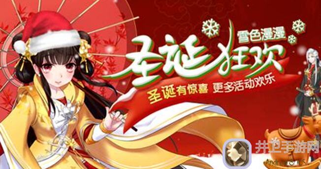 射雕英雄传开服必备指南：新手入门与进阶攻略