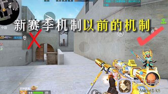 穿越火线枪战王者模式新玩法：B字抽球手雷A小道，制胜法宝大揭秘！