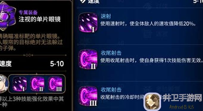 第七史诗Overlord活动攻略：轻松通关，战力飙升！