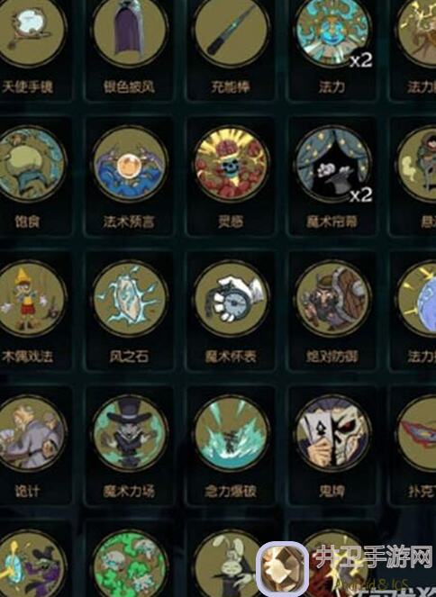 月圆之夜恶作剧魔术师五乐章森林速通攻略，简单思路带你轻松通关！