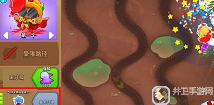 超高人气气球塔防62.25全面解析!5步带你秒懂高塔配置秘籍