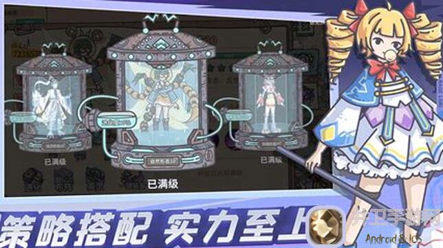 当神奇光芒落下，龙珠版本全面攻略秘籍_助你%">