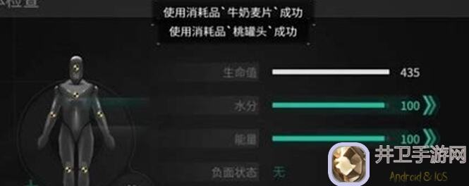 新手必看！萤火突击保险箱获取攻略，教你轻松搬砖升级