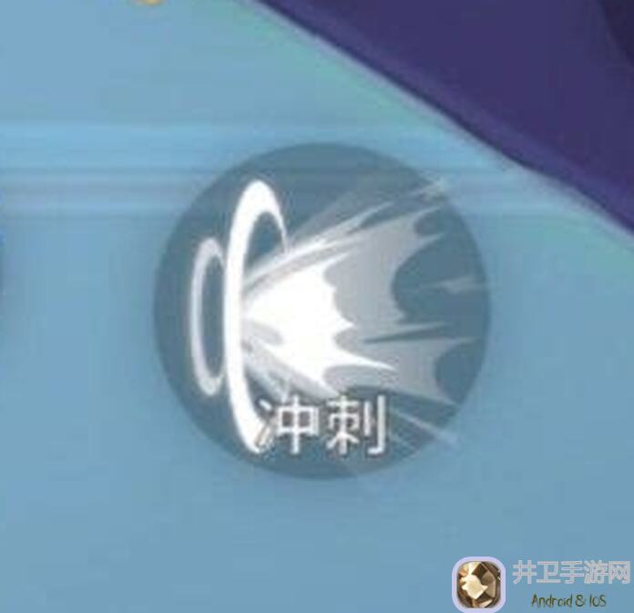 星之翼新手攻略来袭！气槽教学篇，看完秒变高手！