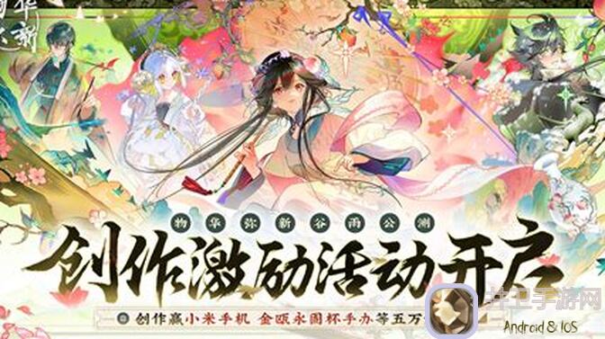 物华弥新8把龙凤通关心得，这些角色值得你重点培养！