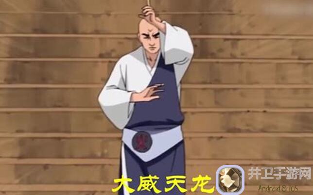 曝3大阳拳新武学！大威天龙手把手教你速通无名江湖