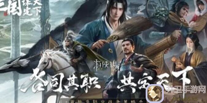 三国：谋定天下攻略秘籍！关羽张飞合力难克的吕布，孙权轻松拿下！