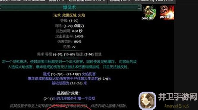 保姆级解析：拂晓本期防卫战个人通关秘籍