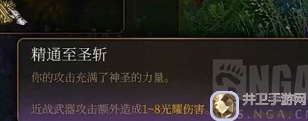 武圣三国99%能用！新手必备升级攻略，轻松获取材料+抢独家礼包