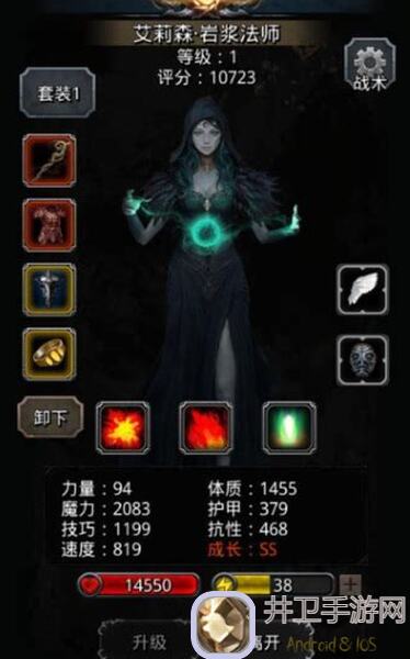 地下城堡2:黑暗觉醒锵锵锵，排雷工兵来袭！零压力上手指南