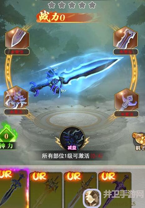 降龙猎手独家揭秘：怪物掉落攻略，战力提升不求人！