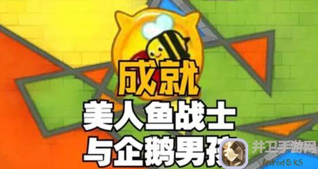 气球塔防6：梅萨桌子山高级地图全解析，主C猴塔在CHIMPS超猩星模式的2回旋镖战术
