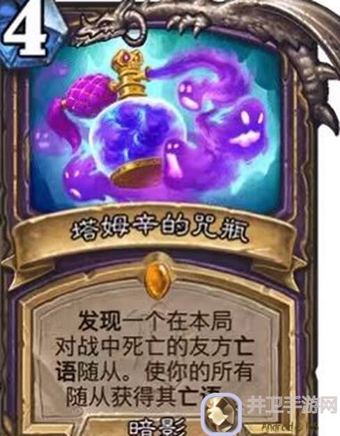 老玩家亲测：炉石传说水雷猎阵容推荐，告别崩溃了，带你速通游戏！