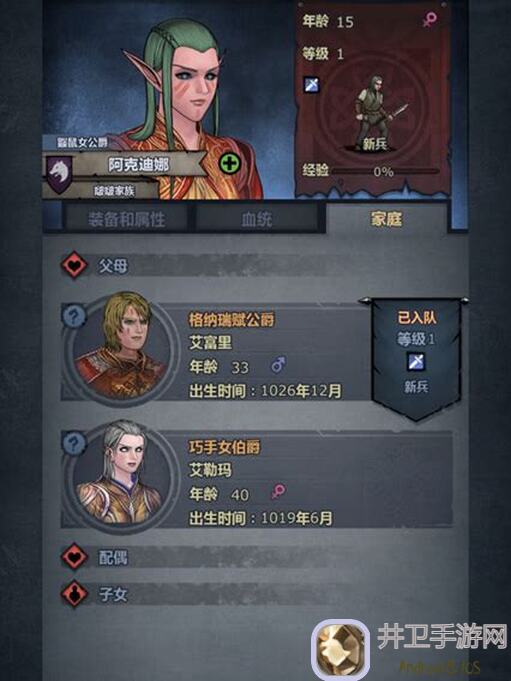 诸神皇冠新手入门：从零开始，八百年周本自强之路！