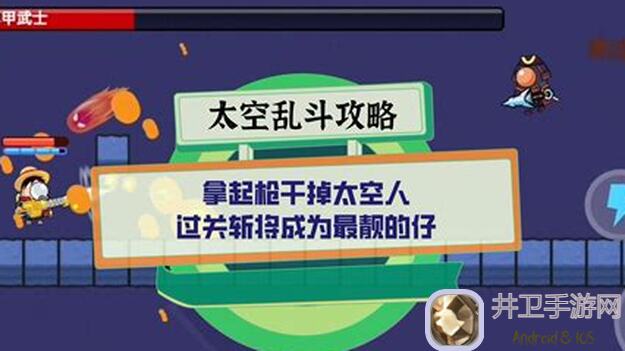 专注于奥特曼特色，暴走英雄坛实战攻略：教你轻松过招，成为战神！