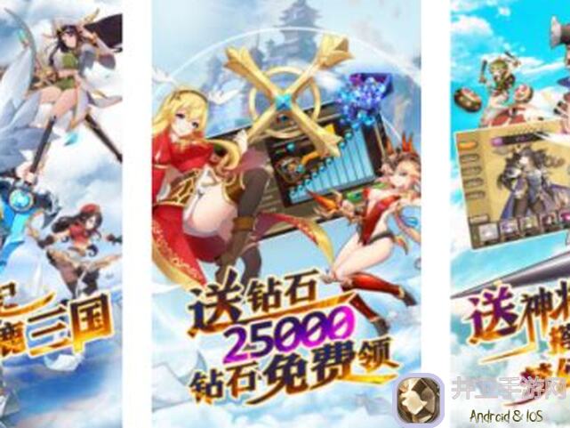 姬斗无双攻略：教你如何精准整容搭配，助你秒变战神！