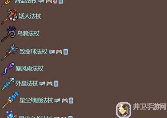 必看！泰拉瑞亚天顶纯召唤杖禁鞭单人完结思路解析，让你轻松通关！