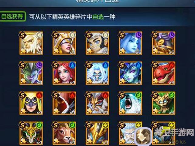 光之守望绿洲87服：黑暗能量秘籍大揭秘！