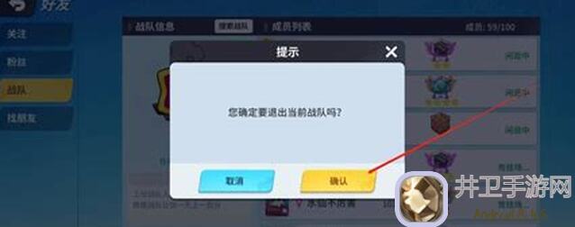 手残党必备！奇葩战斗家艾尔琪萌闪能技终极攻略轻松玩转游戏