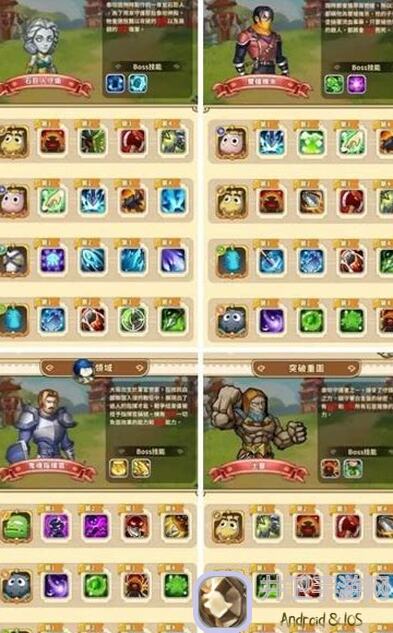 看完这篇教你看清背包，速通我叫MT！