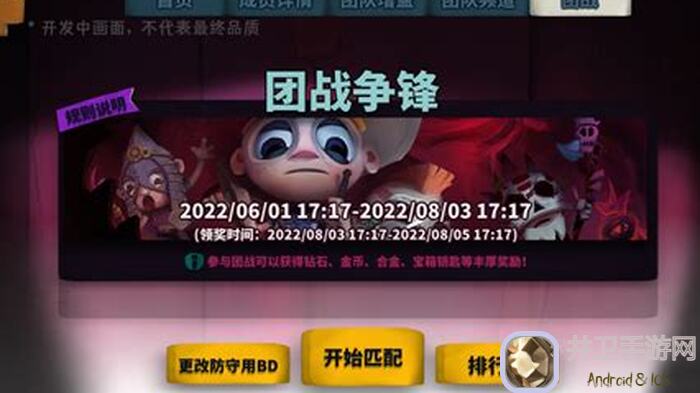 独奏骑士最实在的新手攻略！老手绕道，轻松上手，快速提升战力！