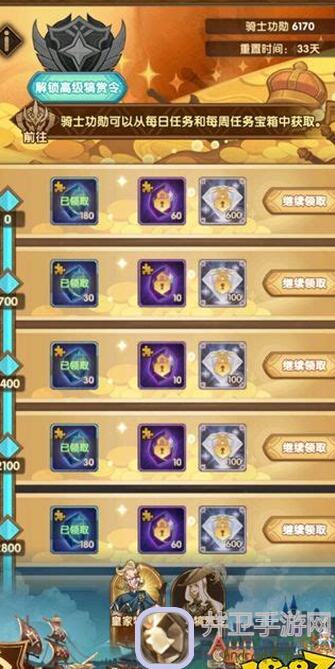 剑与远征新启测：快速微氪攻略，绿剑竞技场轻松制胜！