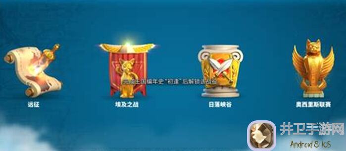 万国觉醒新手全面攻略：从起步到武将搭配告诉你怎样秒变战斗高手