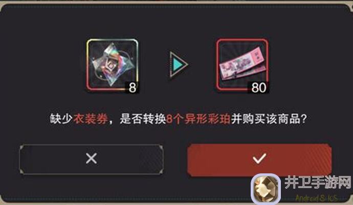 物华弥新金卡T0狙全攻略：教你秒懂秒秒杀