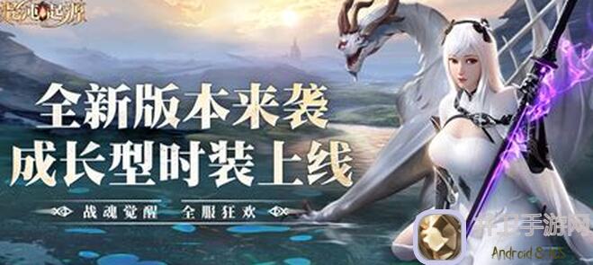 诸神皇冠论符文，独家见解助你战力飙升！揭秘隐藏技能，全攻略指南速成攻略，速领福利别错过！