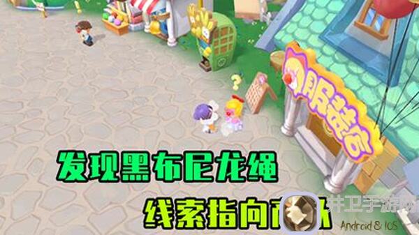 摩尔庄园家园特产全解析：怎么看最详细攻略教你秒懂