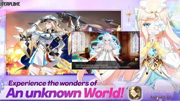 全场必看！异域战记5个通关秘籍助你秒懂策略RPG