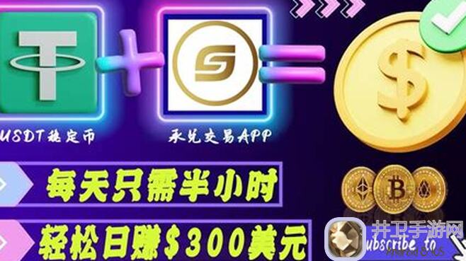 活下去400w木料攻略全解析！教你如何轻松搬砖提升战力