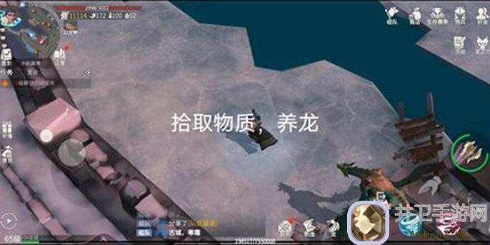 爆肝整理冰原守卫者全流程攻略：因地制宜、因势导利，轻松通关秘籍大揭秘！