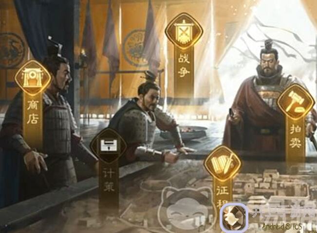 三国谋定天下：马超许褚甄洛组合技速成指南！轻松秒杀对手