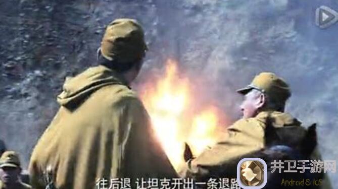 THE WAR新手必备：笑点和实用小知识全解析