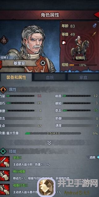 绝了！诸神皇冠快捷认领攻略，轻松提升战力，让你秒变战神！
