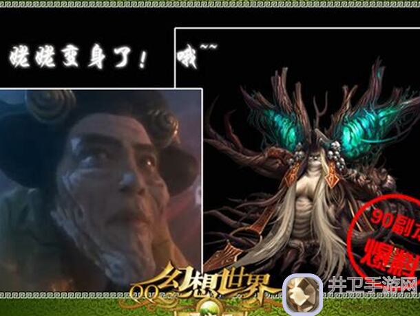 倩女幽魂独家揭秘：耗时长达一年的刀客神器问世，攻速双倍，让你一战封神！