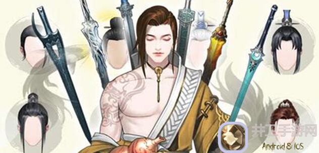 无极仙途灵童封印详解：帮你秒懂无极仙途中的隐藏秘密！