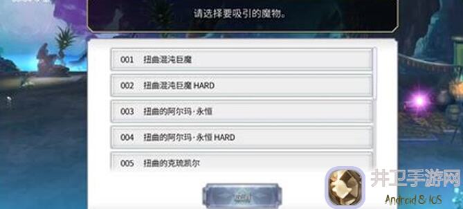 另一个伊甸炼金妹阿尔玛技能全解！超越时空的猫，必看实战技巧攻略