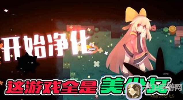 弹力果冻新活动保姆级攻略！轻松解锁5大玩法秒变高手