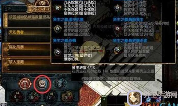 看完这篇详细解析，让你轻松解锁让贤流放成就！