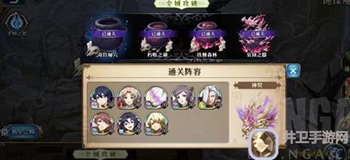 梦幻模拟战35秒速通65级僧侣攻略速学！