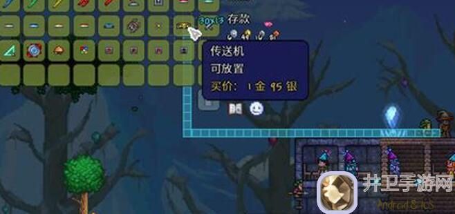 泰拉瑞亚5天肉前开荒快速发育指南无废话版！看完速成最强肉盾！