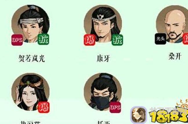 部落与弯刀：西河娜娅支线要点大揭秘！