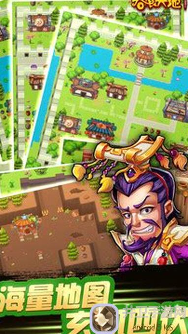 三国演义吞噬无界攻略：材料分解大全，带你轻松升级！