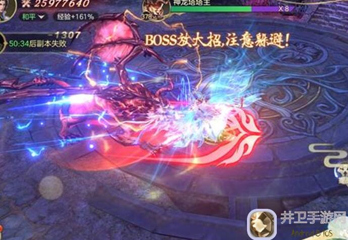 无极仙途攻略：掌握高效道具使用技巧，战力飙升不是梦