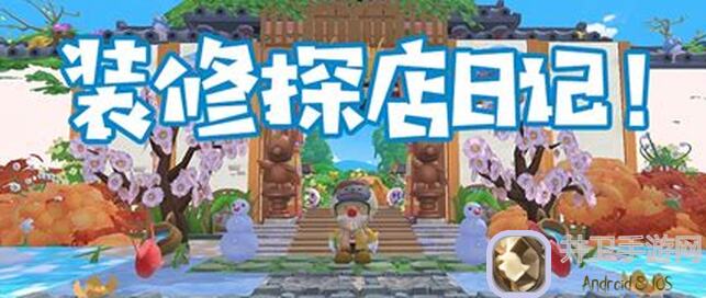 摩尔庄园河童钓鱼攻略全解析