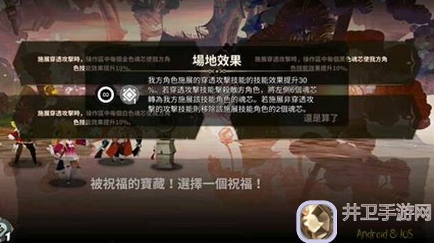 速戳解锁万象物语20210401幻境25%散装作业无曼朵拉希欧SP角色深度攻略