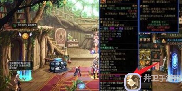 地下城与勇士：起源腰带防具升级攻略，利弊大盘点，优先升级技巧大揭秘！